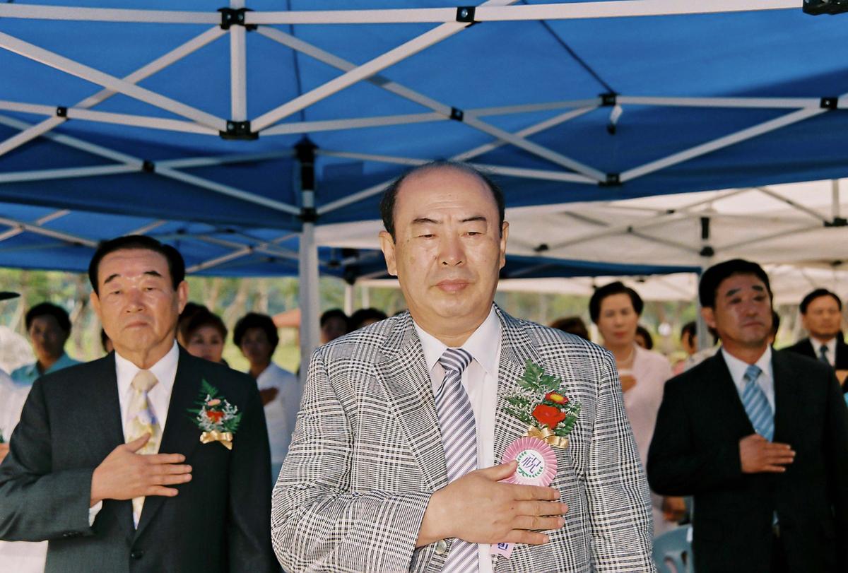 행사