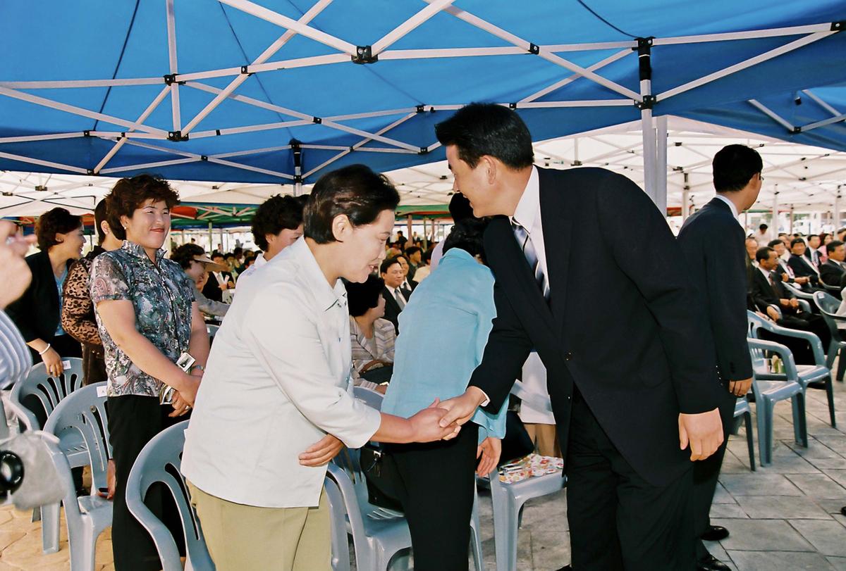 행사
