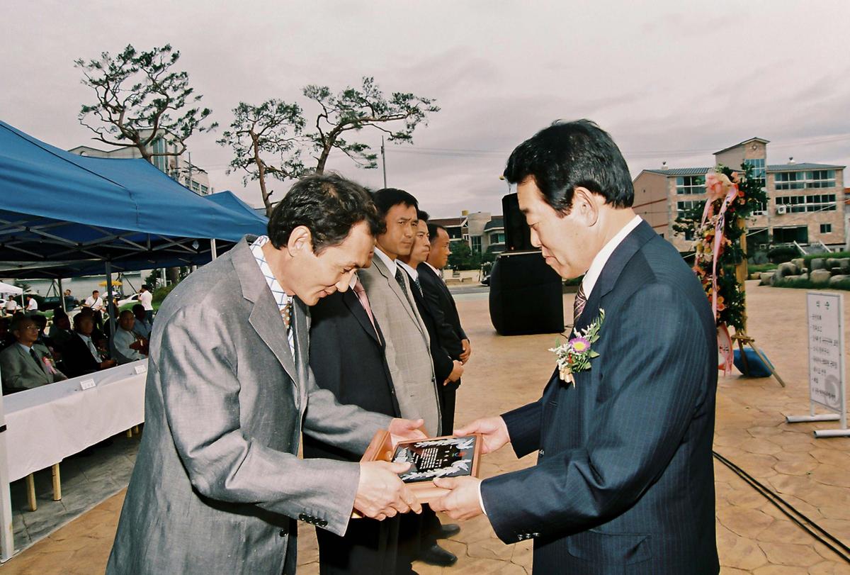 행사