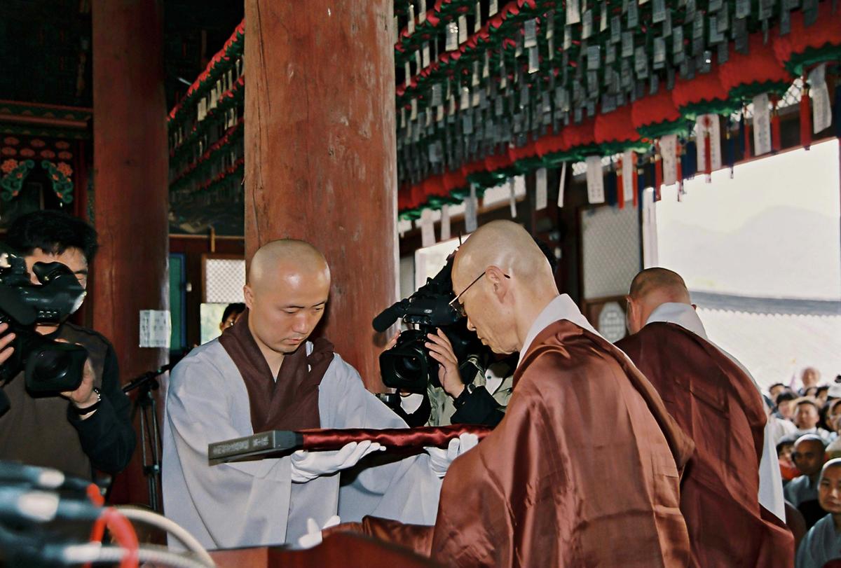 사찰행사