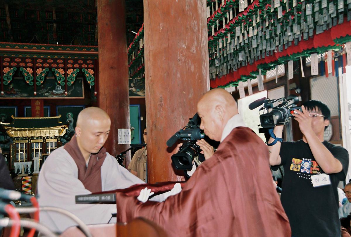 사찰행사