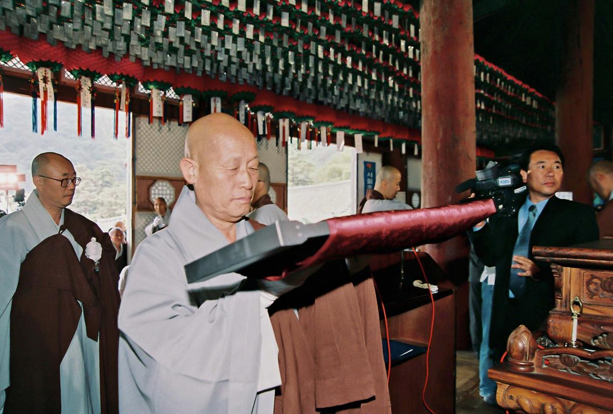 사찰행사