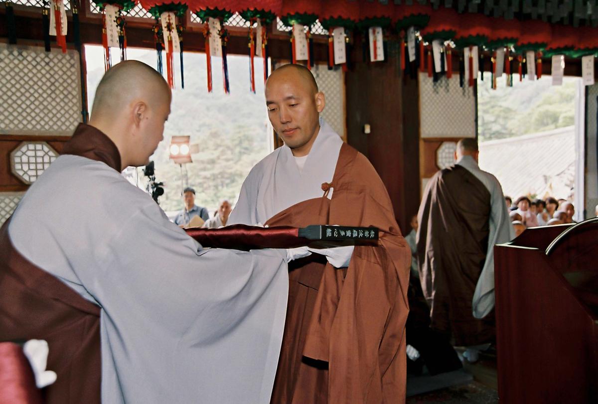 사찰행사