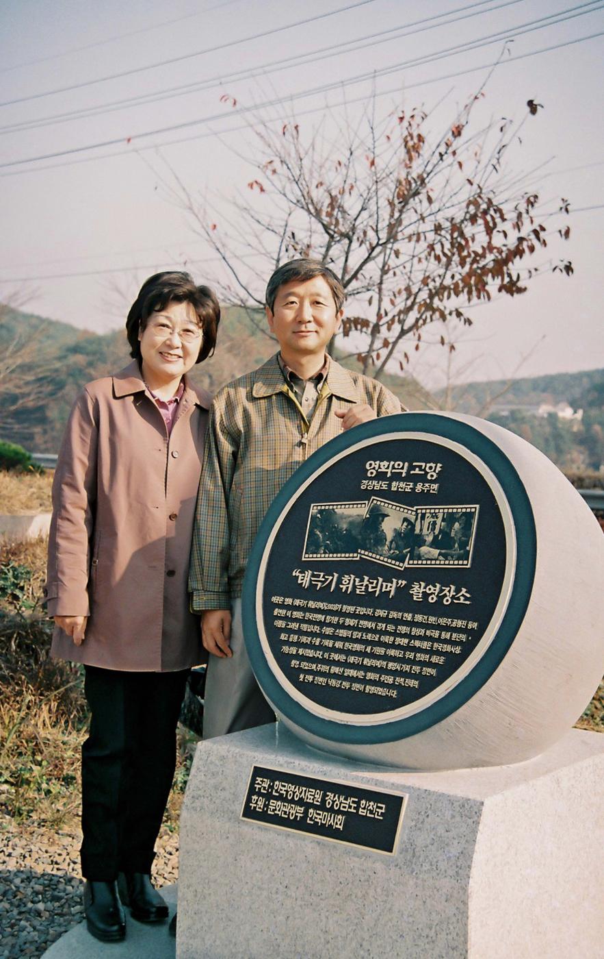 인물