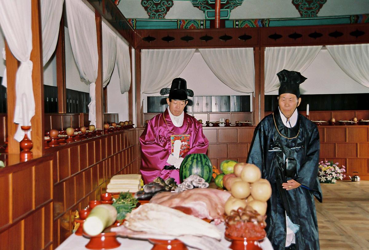 행사