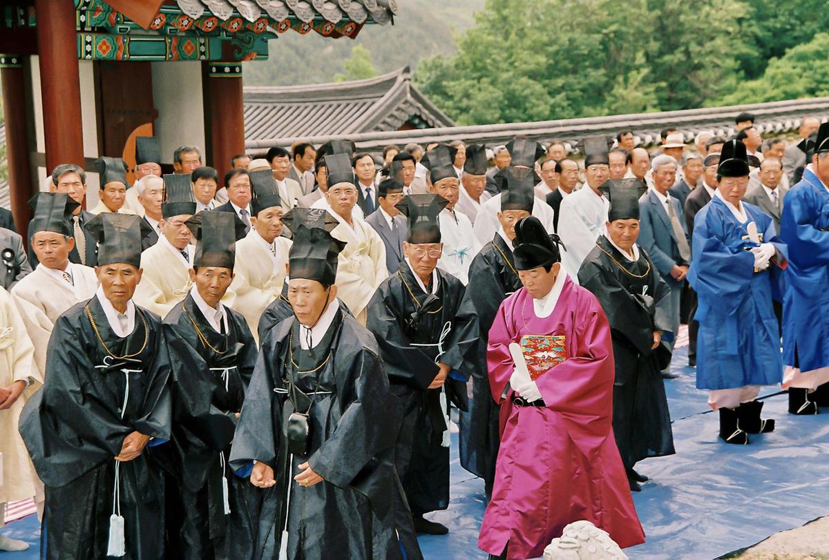 행사