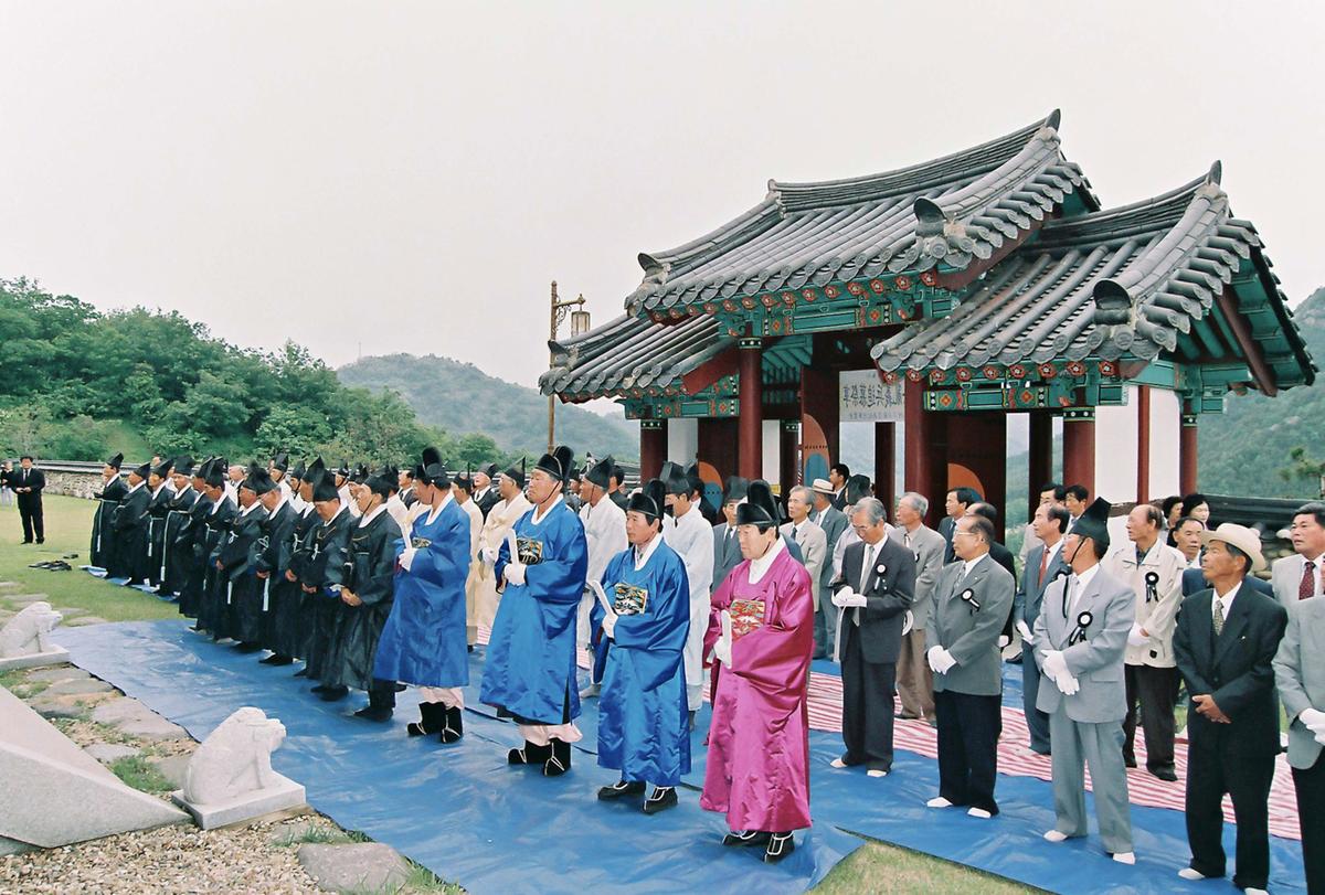 행사