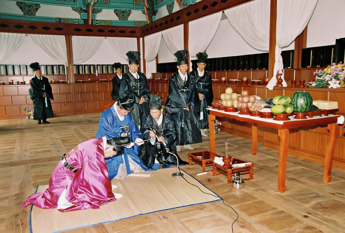 행사