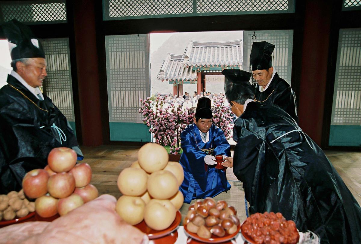 행사