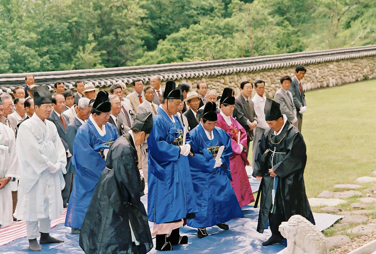 행사