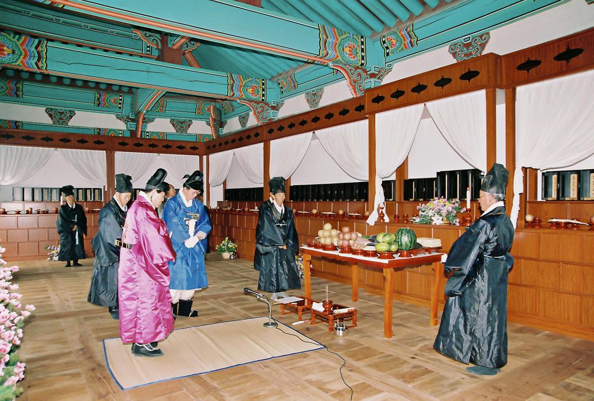 행사