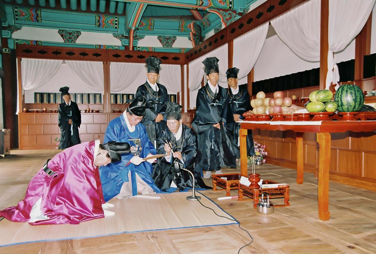 행사
