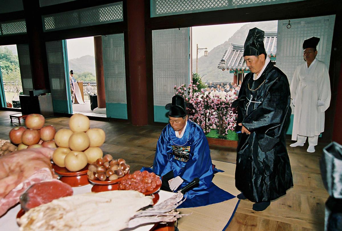 행사