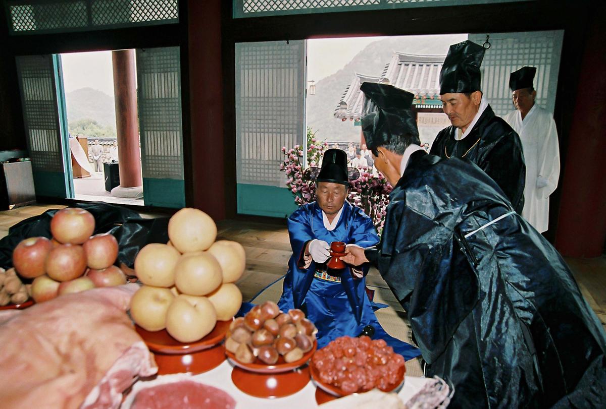행사