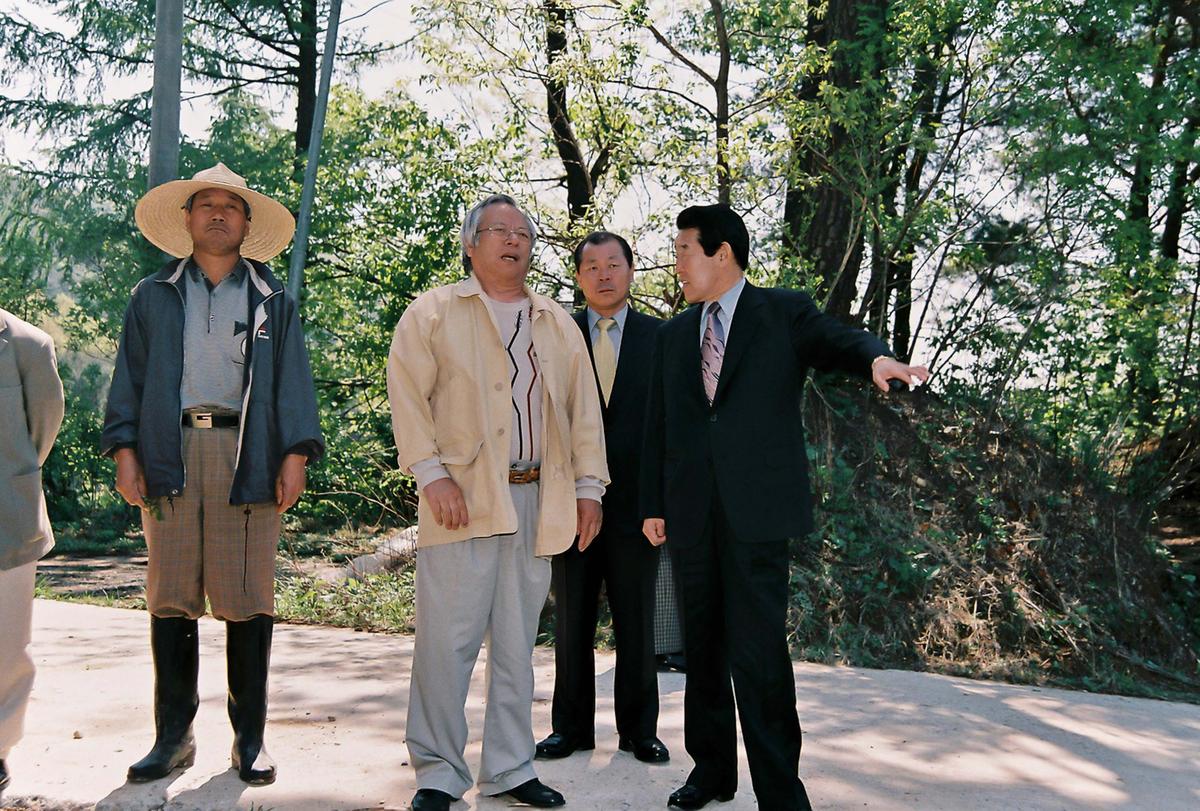 현장방문