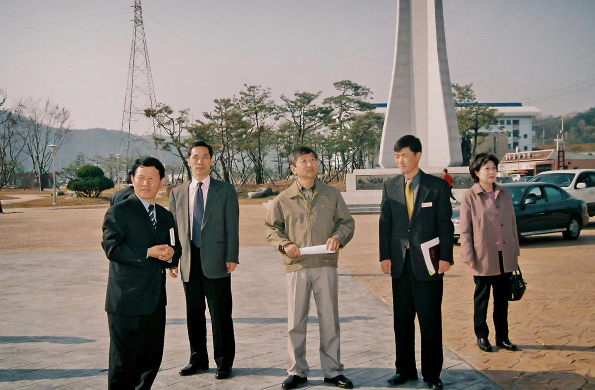 박물관방문