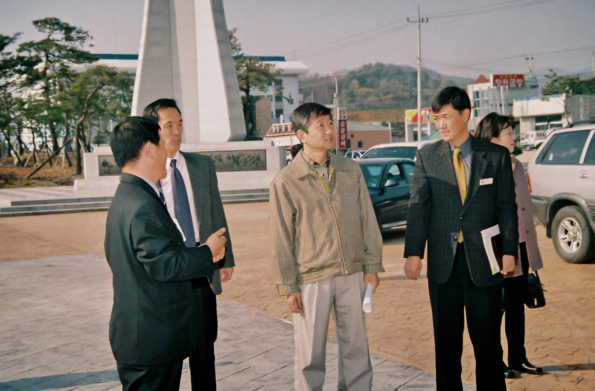 박물관방문