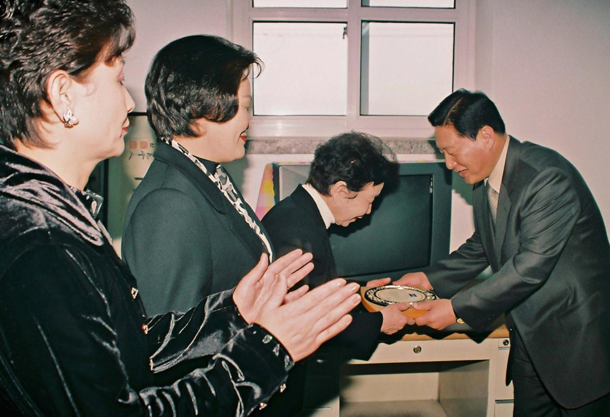수여식
