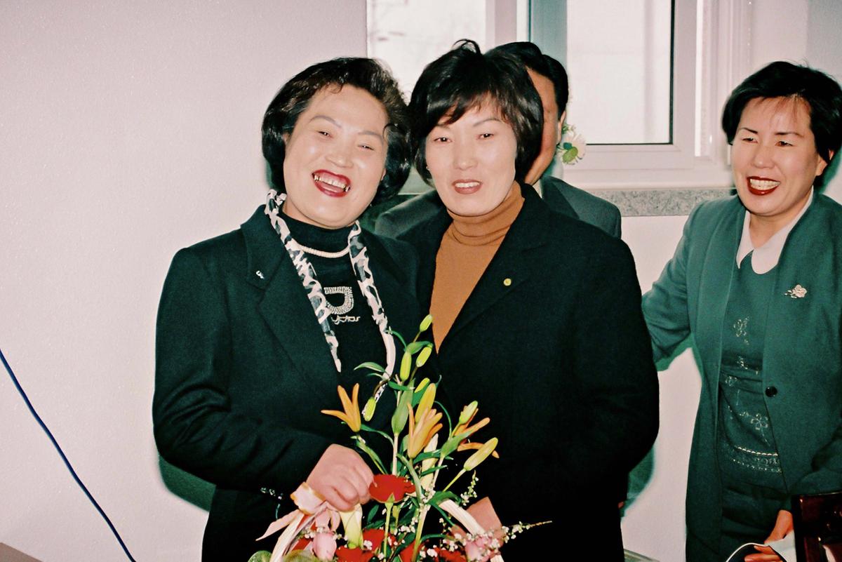 수여식