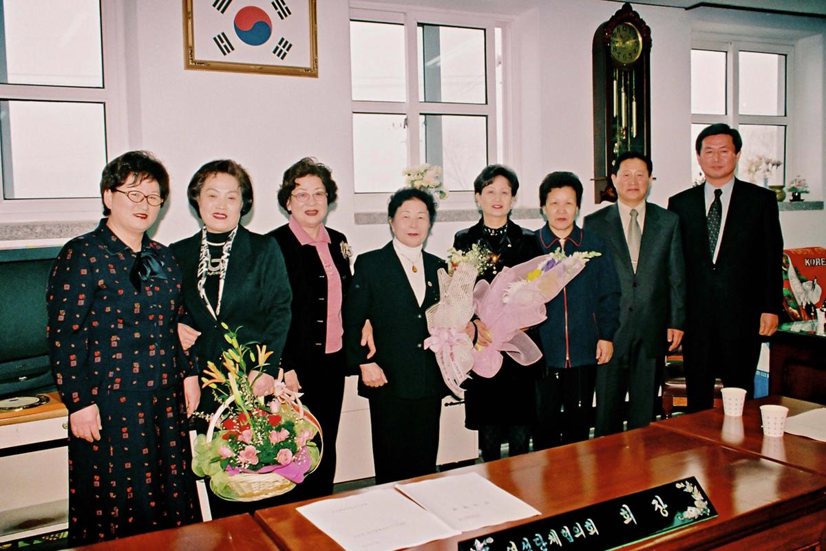 수여식