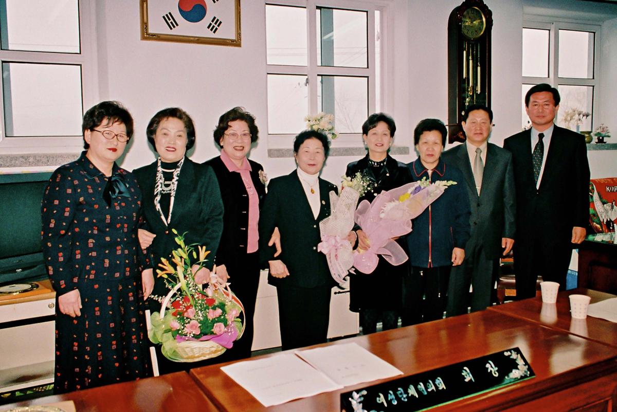 수여식