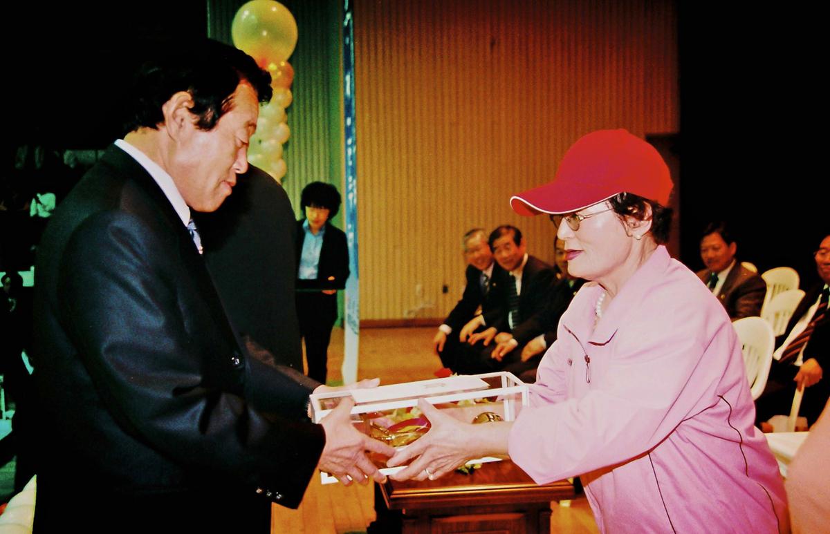 행사