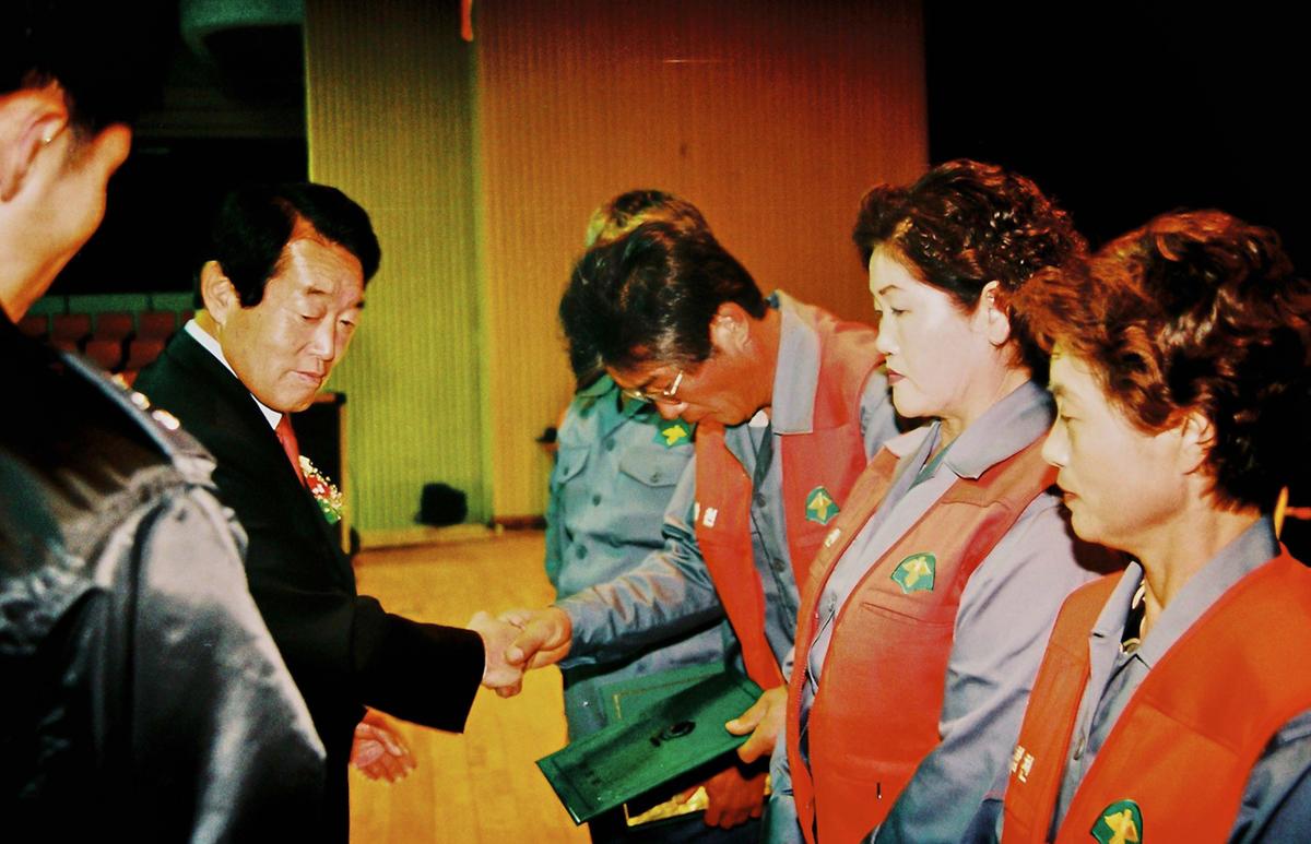 수여식