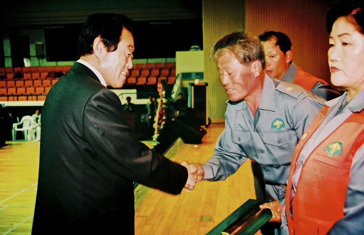 수여식