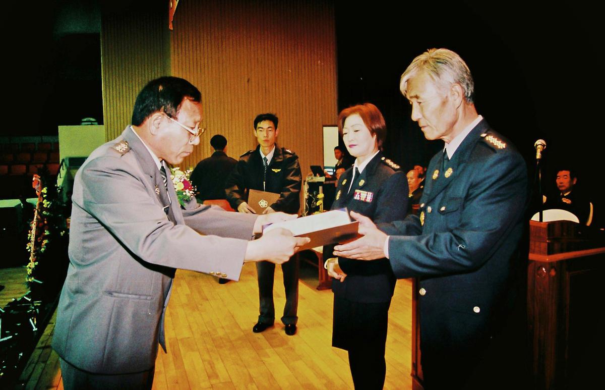 수여식