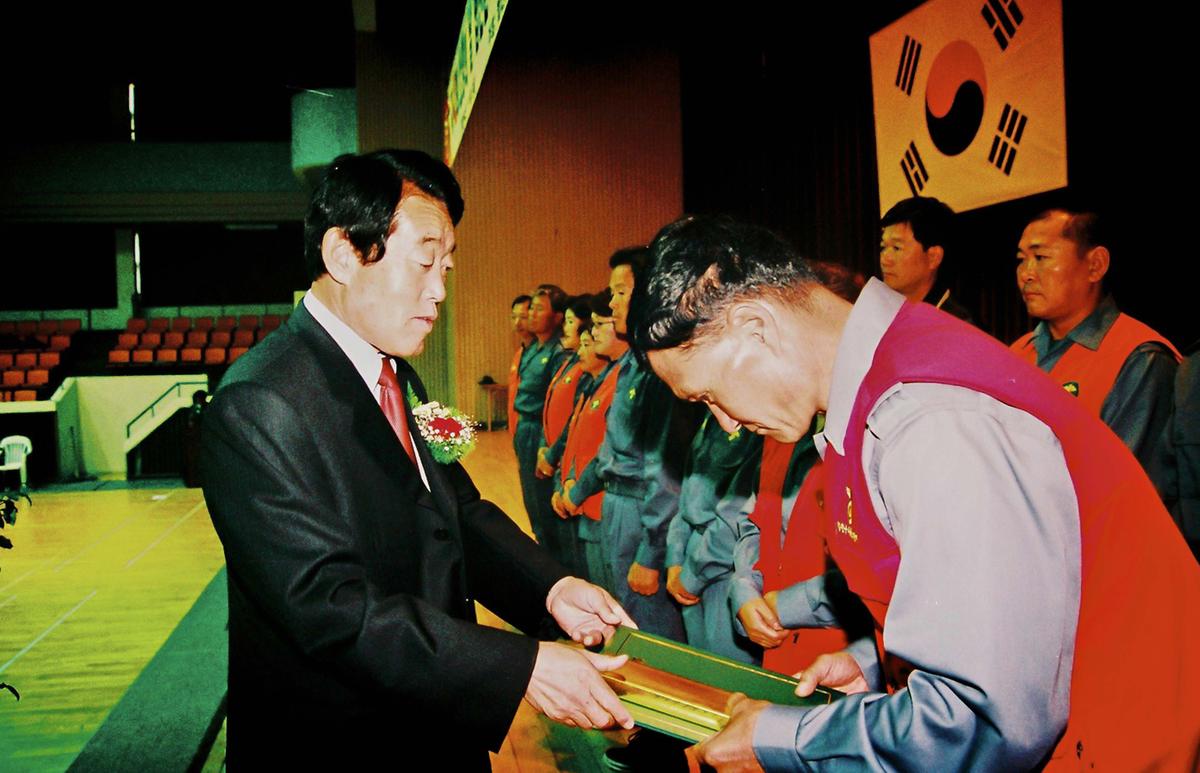 수여식