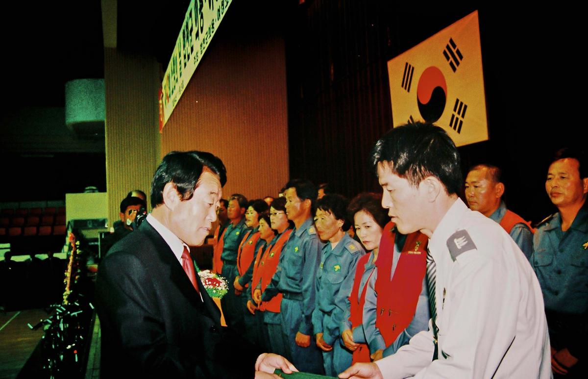 수여식