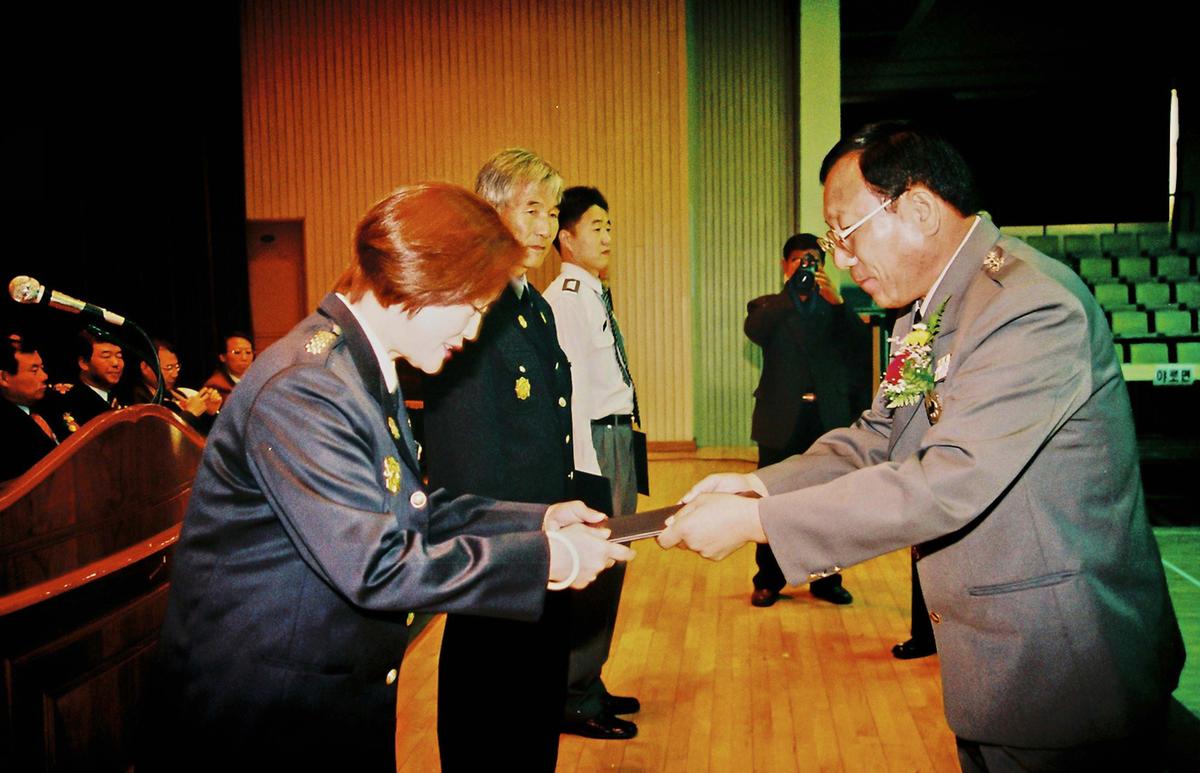 수여식