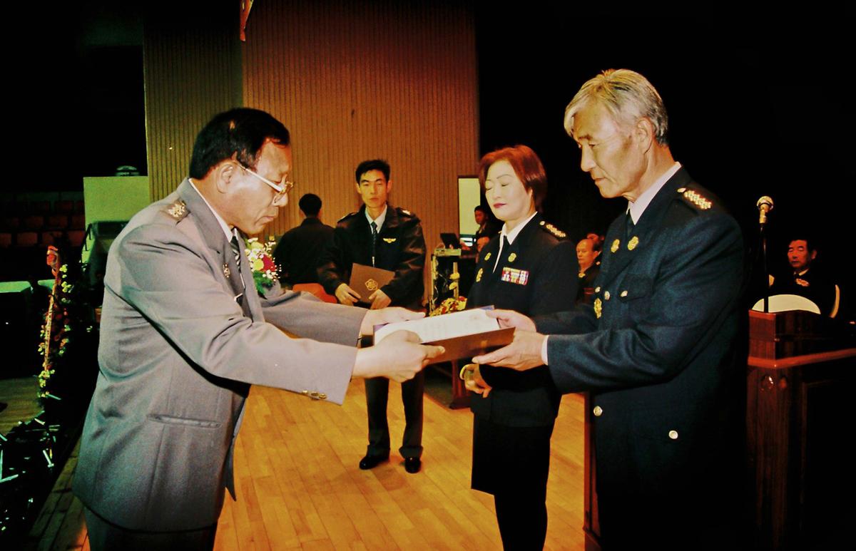 수여식