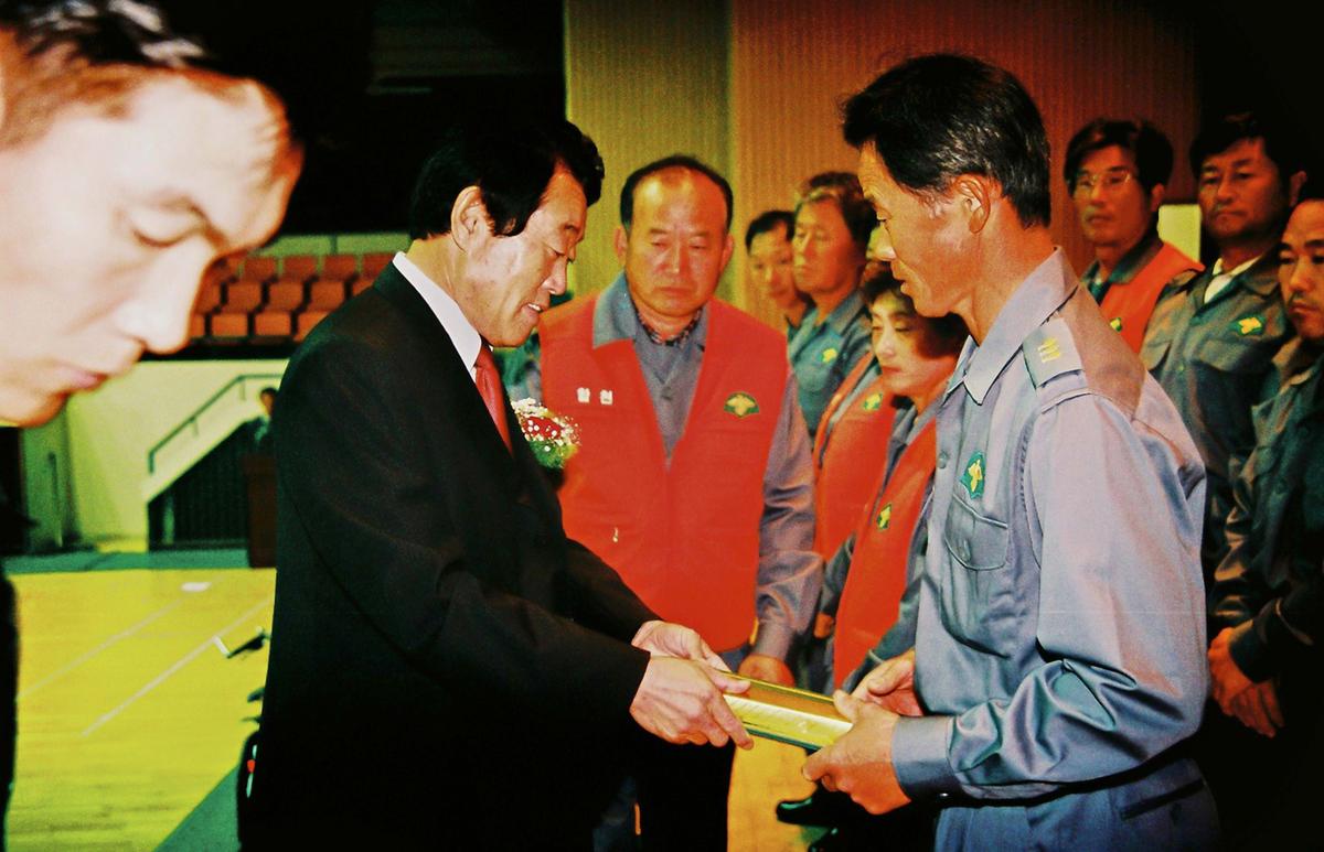 수여식