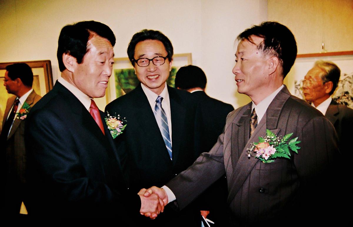행사
