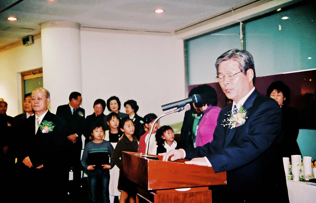 행사