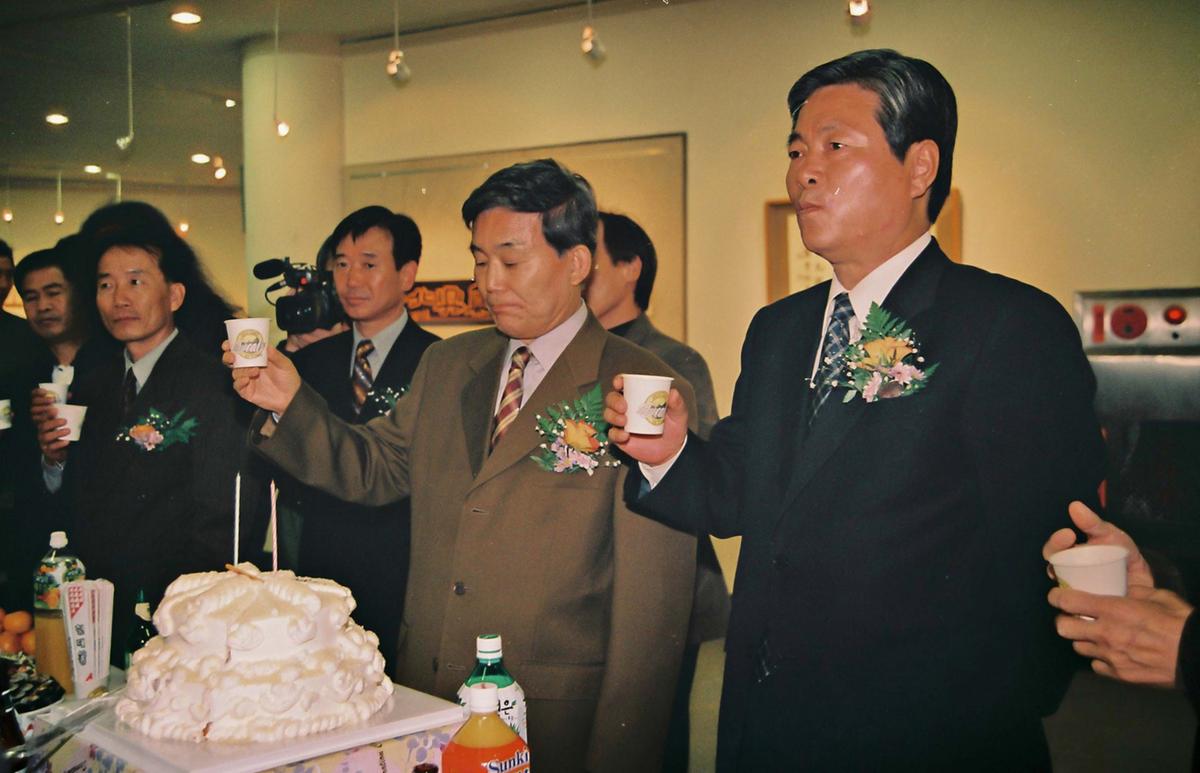 행사