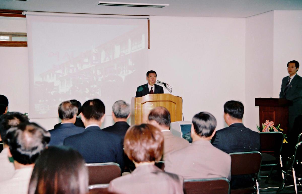 행사