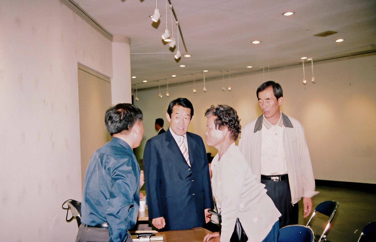 행사
