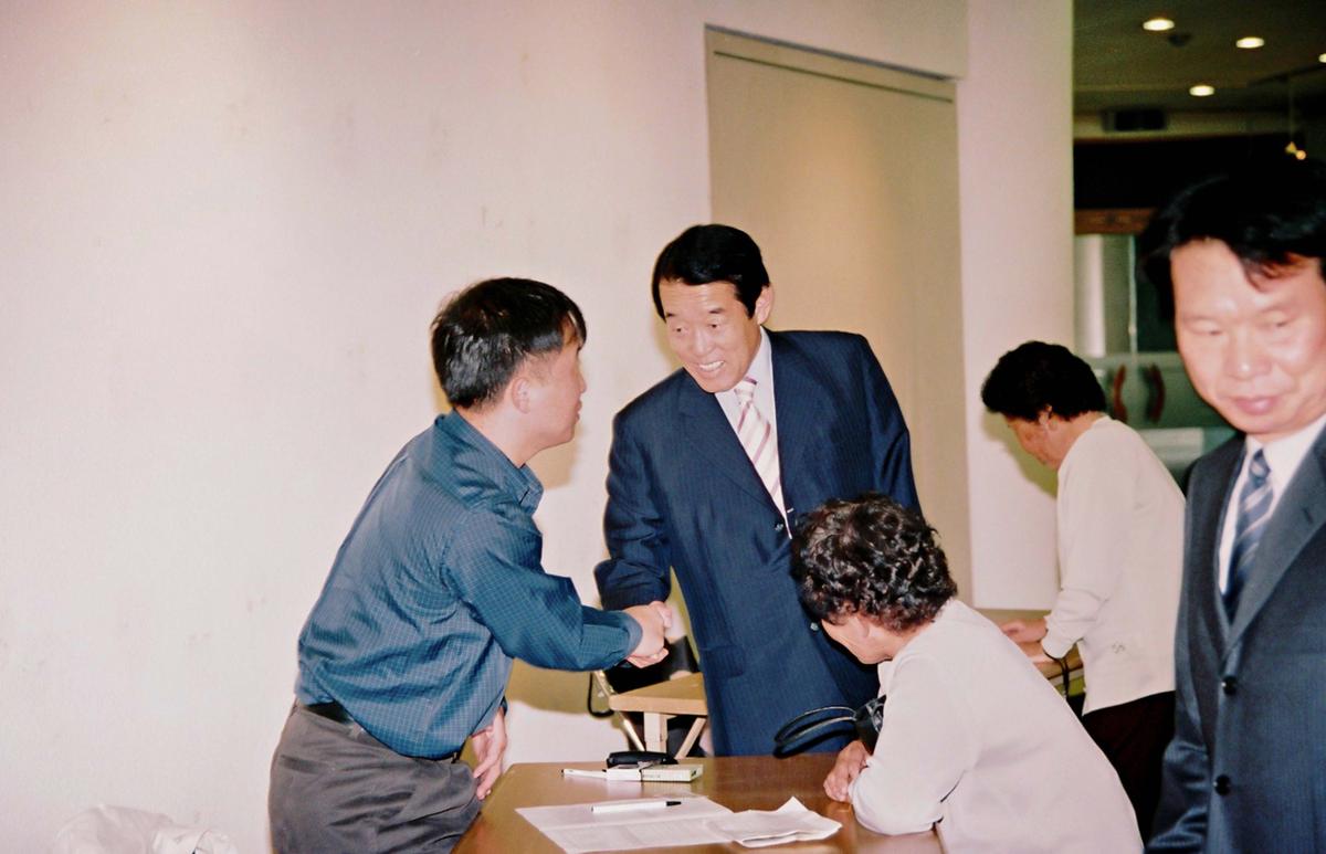 행사