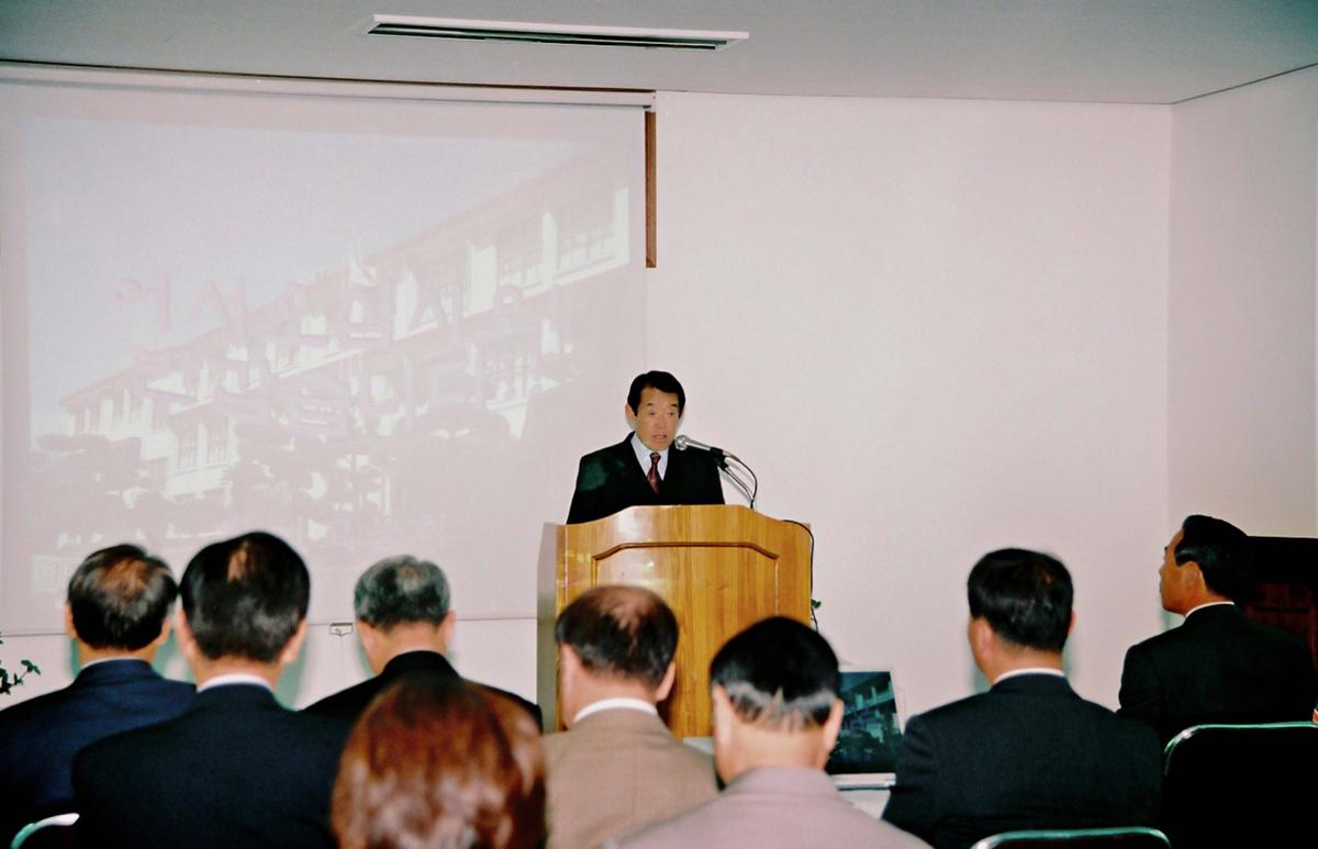 행사