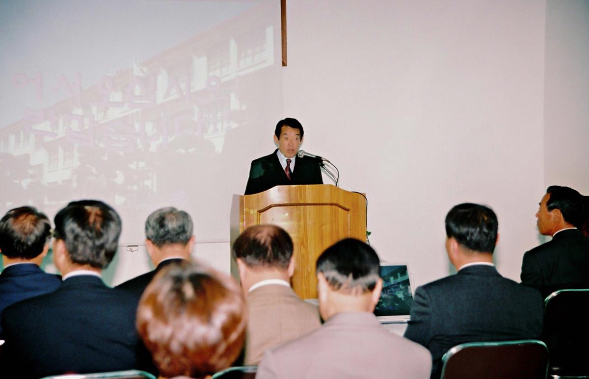 행사