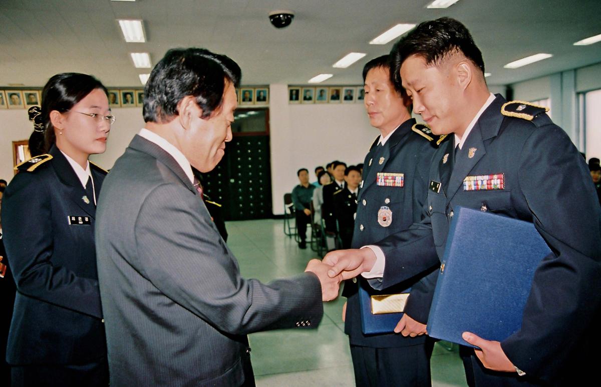 행사