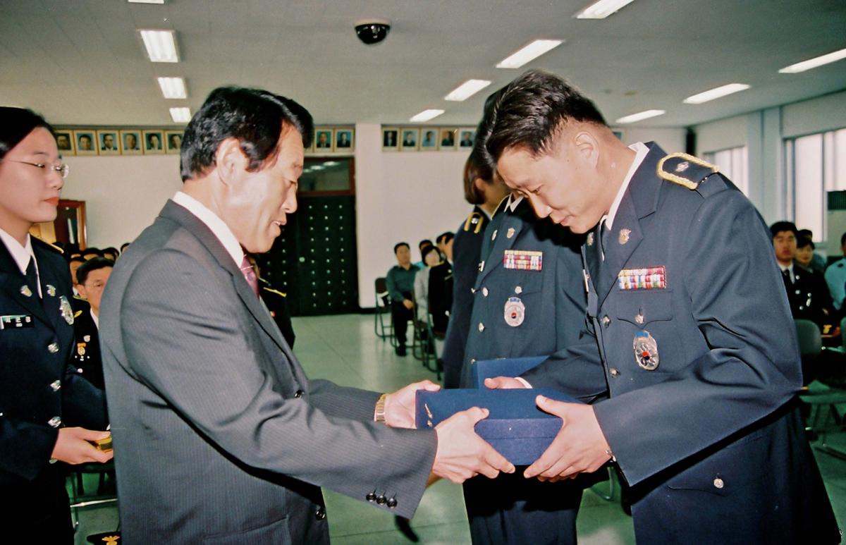 행사