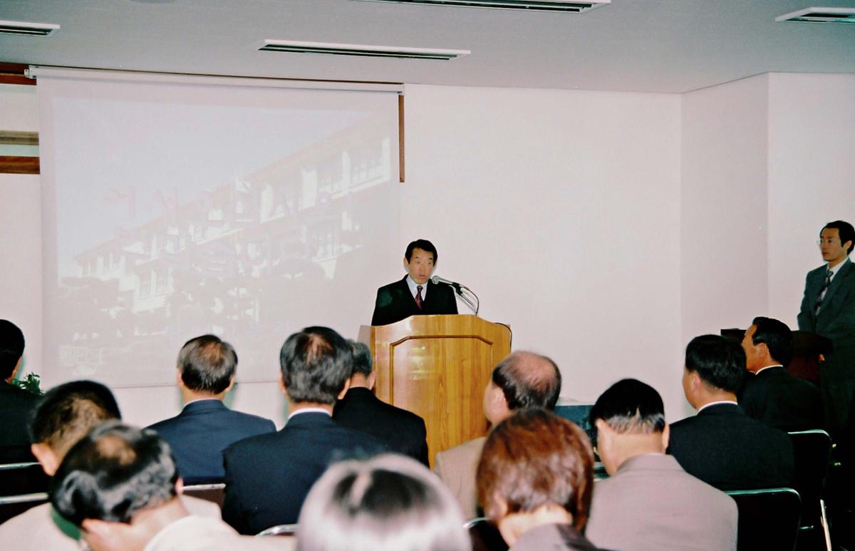 행사