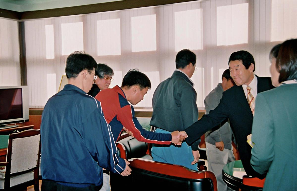행사