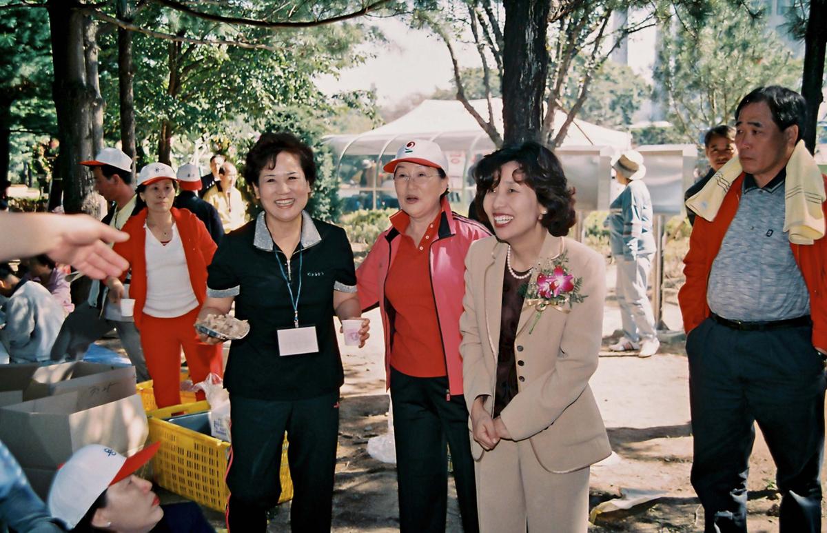행사