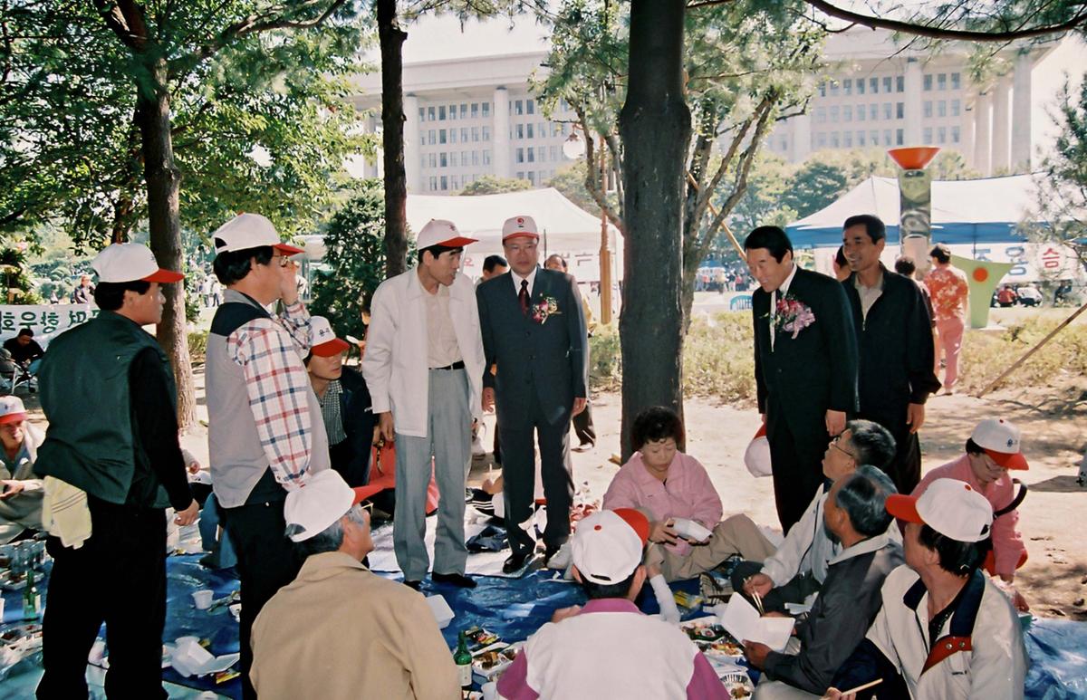 행사