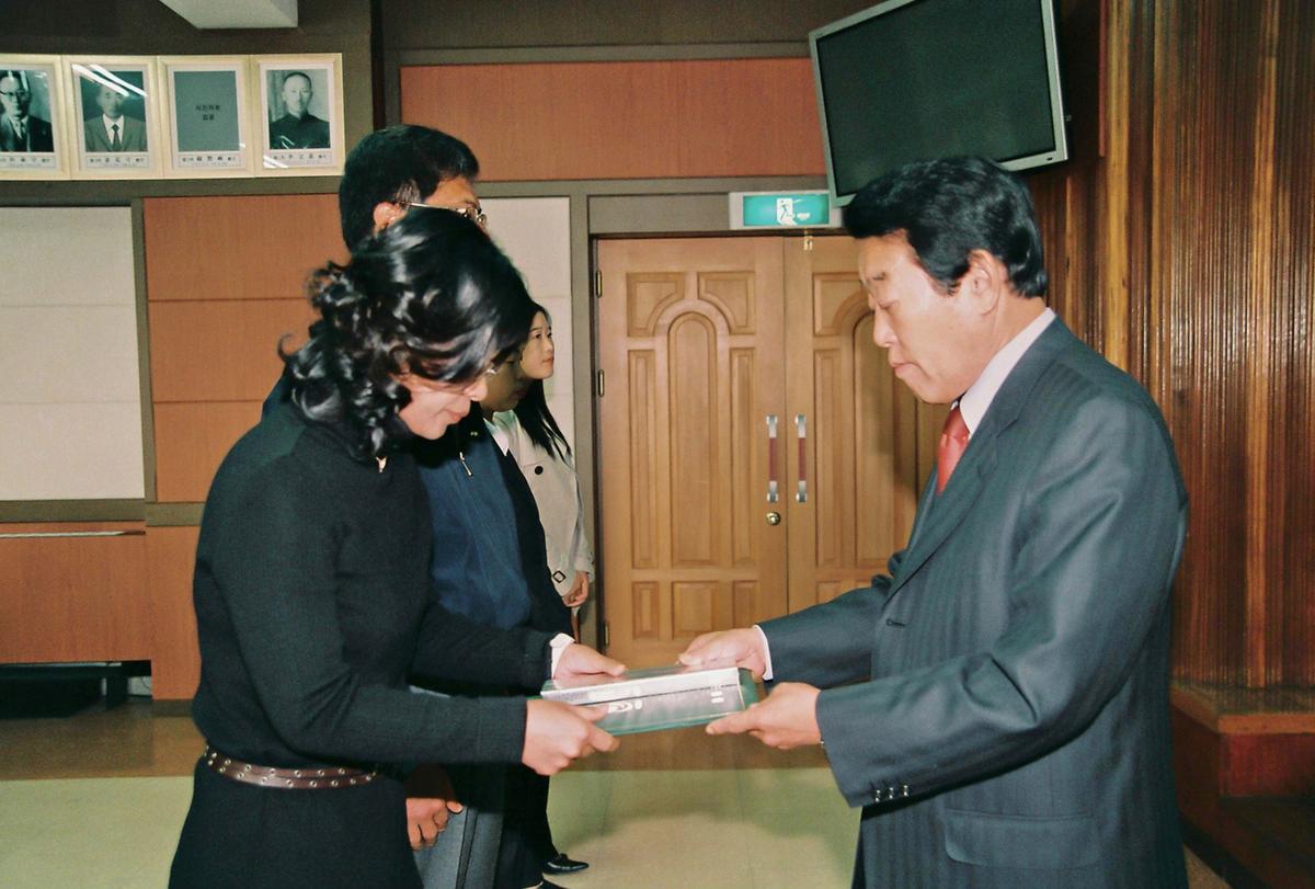 수여식