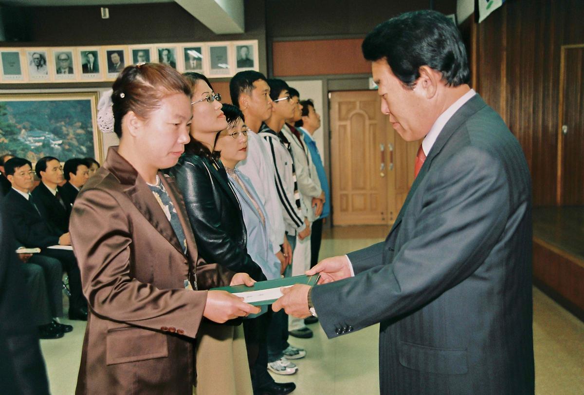 수여식